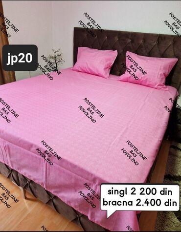 Posteljina: Bračna, Pamuk, bоја - Šareno, Domaće — 9