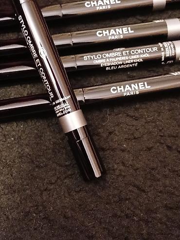 chanel etir: Göz qələmi Chanel Yeni — 4