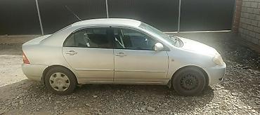 Toyota: Toyota Corolla: 2006 г., Механика, Седан — 7