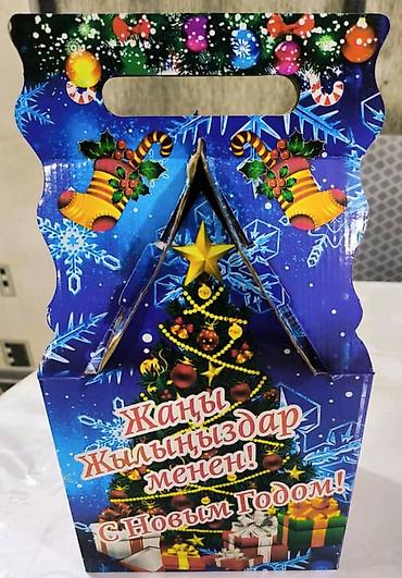 снежинки: Подарочная новогодняя коробка из плотного картона с яркими — 6