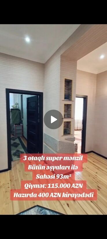 Yeni tikili: 3 otaqlı, Yeni tikili, 93 kv. m — 4