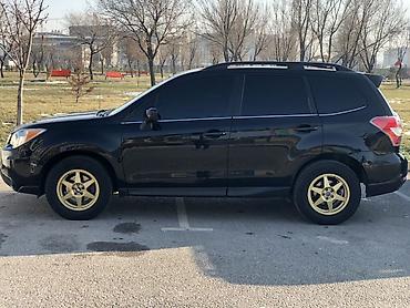 Subaru: Subaru Forester: 2014 г., 2.5 л, Вариатор, Бензин, Кроссовер — 4