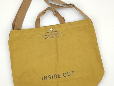 Material bag, condition - Perfect