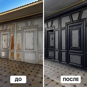 для мойки окон: Покраска дверей, Покраска ворот, На масляной основе, 3-5 лет опыта — 3