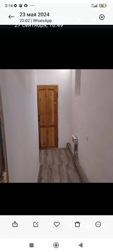 Долгосрочная аренда квартир: 1 комната, Собственник, С мебелью частично — 9