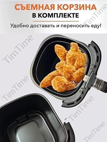 5800: Аэрогриль премиум класса по акции 5800 с Описание Аэрогриль — 6