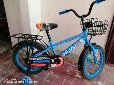 трёхколёсный велосипед детский: Сатылат срочно жаны боюнча