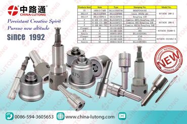 Тюнинг: Fuel Injection Nozzle DSLA143P5540 ve China Lutong is one of