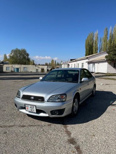 авто пылесос: Subaru Legacy: 2003 г., 2 л, Автомат, Бензин, Седан