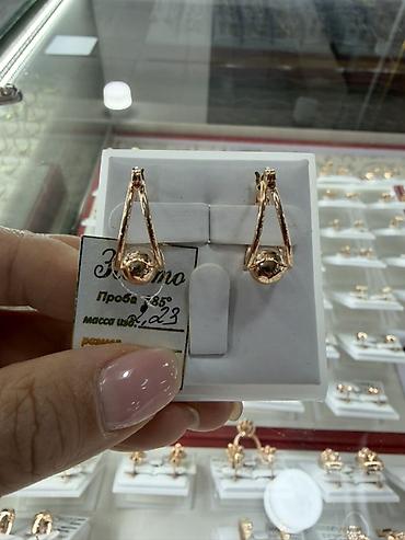 Наборы украшений: Набор украшений, Проба 585, Новый, Цвет металла: Розовый — 3