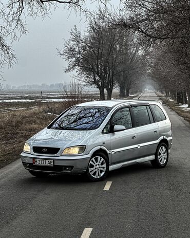 субару оутбек 2006: Subaru Traviq: 2001 г., 2.2 л, Автомат, Бензин, Универсал