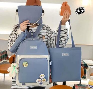 Məktəb çantaları: Dəst çantalar məktəb çantalar 20 azn — 26