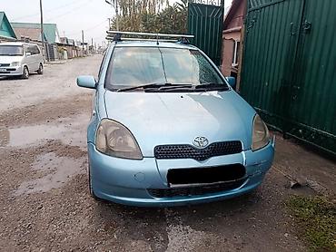 хонда жас авто машины алам бишкек: Toyota Vitz: 2001 г., 1 л, Автомат, Бензин — 1