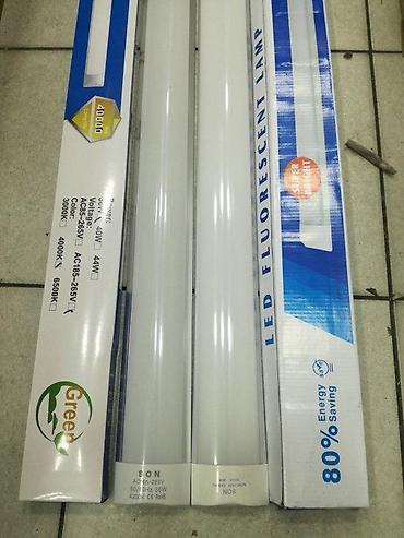 merix kapsule za ves: Led nadgradna lampa eq125w-500w 60-240cm. LED lampe T8s7 — 2