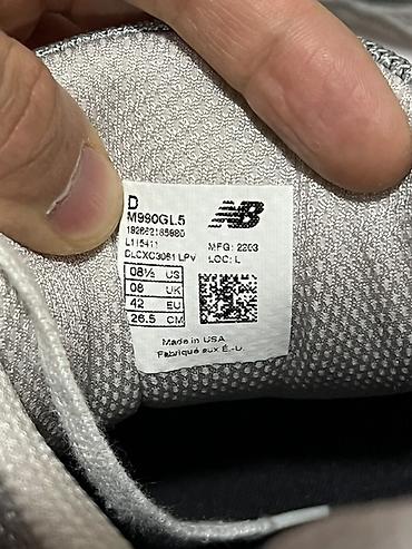 Жеке буюмдар: Эркектердин кроссовкасы, 42, New Balance, Жаңы, түсү - Боз, Өзү алып кетүү — 5