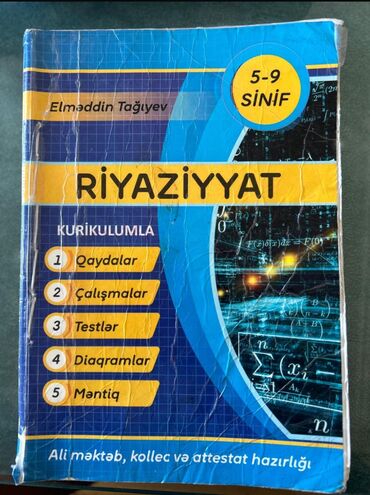 4 cu sinif riyaziyyat kitabi pdf yukle: Riyaziyyat Elməddin Tağıyev 5-9 sinif