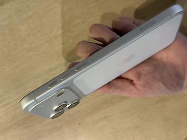 Apple iPhone: IPhone 17 Pro Max, Новый, 512 ГБ, Серебристый — 6