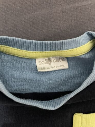 Paketi dečije odeće: Paket: Duksevi — 14