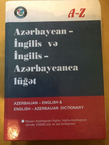 izahli luget kitabi: Müasir Azərbaycan-İngilis və İngilis-Azərbaycanca lüğət kitabı
