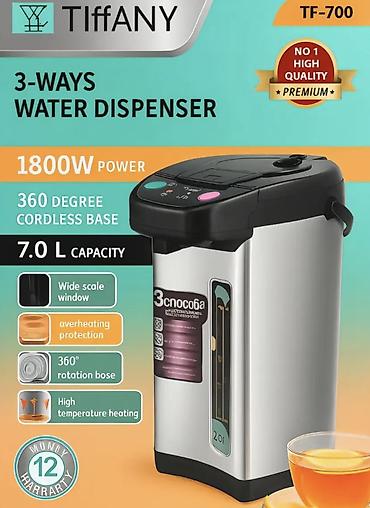 Электрочайники: Электрический чайник, Новый, Бесплатная доставка — 1