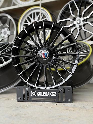 r bit: Литые Диски R 16 AC Schnitzer, Комплект, отверстий - 4, Новый — 3
