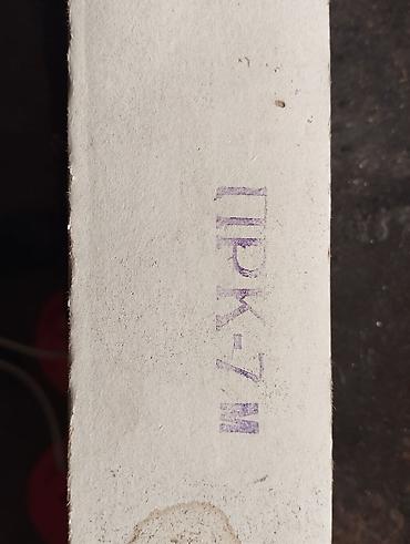 Медицинские лампы: Продам кварцевую лампу производства СССР в коробке имеется инструкция — 3