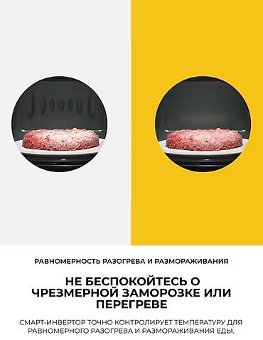 микроволновки lg: Микроволновка, Новый, Платная доставка — 3
