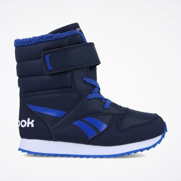 Čizme: Čizme, Reebok, Veličina - 28 na lalafo.rs — 11 Čizme: Čizme, Reebok, Veličina - 28 — 11