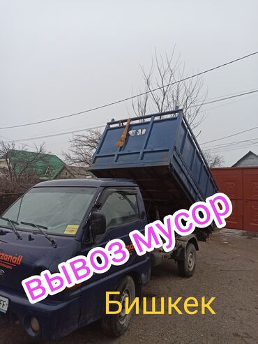 нави такси заказать: Портер такси Портер такси Портер такси Портер такси Портер такси