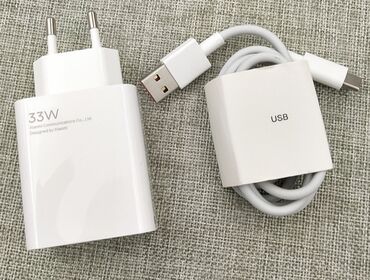 dell notebook adapter: Адаптер Xiaomi, 33 Вт, Новый