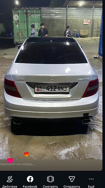ли 9 авто: Mercedes-Benz C-Class: 2009 г., 2.2 л, Автомат, Дизель, Седан — 4