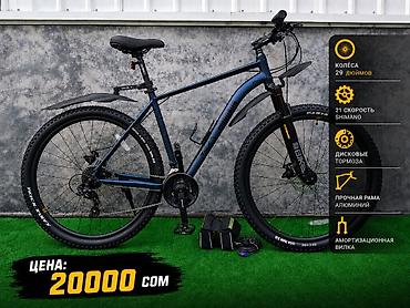 zero x neo: Шоссейный велосипед, Рама L (172 - 185 см), Новый — 4