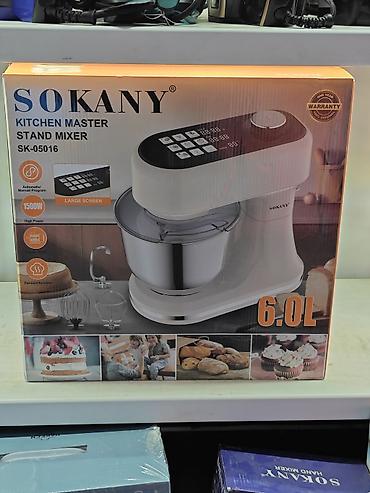 Кухонный планетарный миксер SOKANY Kitchen Master SK-05016 - Объем