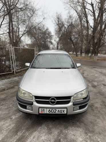 машина сатуу: Opel Omega: 1998 г., 2 л, Механика, Дизель, Универсал