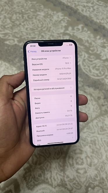 celeron n4500: IPhone 11 Pro Max На 64гб Акб 73% Состояния хорошое Имеются косяки — 6