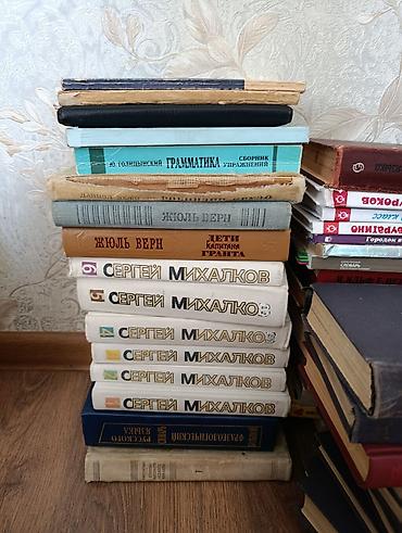 Klassik ədəbiyyat və ensiklopediyalar toplusu - Fyodor Dostoyevskinin lalafo.az -da — 3 Klassik ədəbiyyat və ensiklopediyalar toplusu - Fyodor Dostoyevskinin — 3