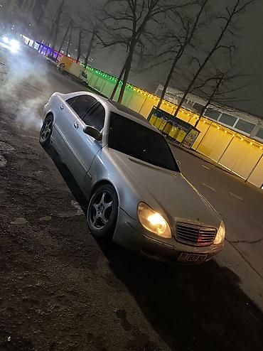 Mercedes-Benz: Mercedes-Benz S-Class: 2000 г., Газ, Седан — 5