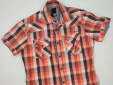 cargo pull and bear: Jack & Jones, Koszulа dla mężczyzn, rozmiar M — 1