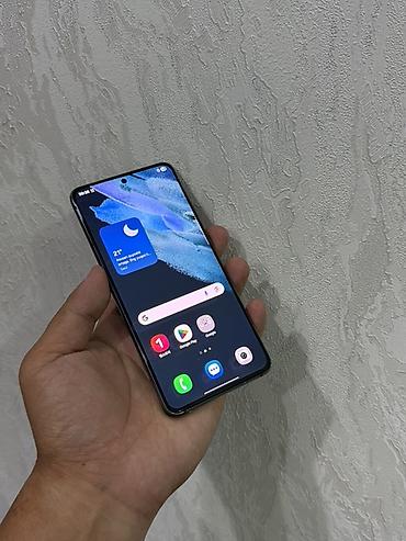 магнитола с экраном купить: Samsung Galaxy S21, Б/у, 256 ГБ, цвет - Серый, 1 SIM — 9