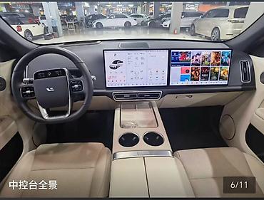 Lixiang: Lixiang L7: 2025 г., Кроссовер — 3