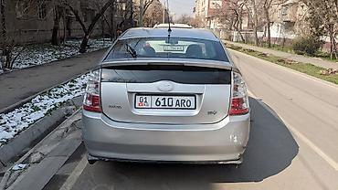Toyota: Toyota Prius: 2008 г. — 4