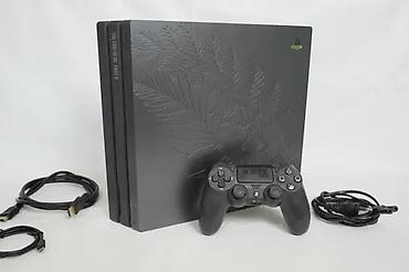 daytek tv: U ponudi Sony PlayStation 4 PRO – The Last of Us Part II Limited — 1