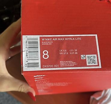 н макс: Мужские кроссовки, 39, Nike, Новый, цвет - Черный, Платная доставка, Самовывоз — 5