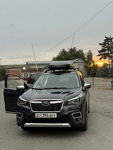 bmw 1: Subaru Forester: 2020 г., 2.5 л, Автомат, Бензин, Кроссовер — 4