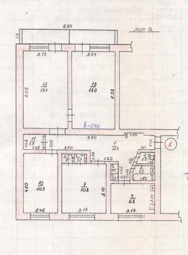 сдается квартира в частном доме: 4 комнаты, 80 м², Индивидуалка, 1 этаж, Косметический ремонт