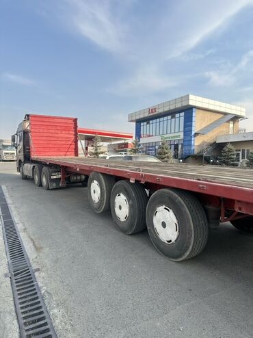 купить набор ключей: Прицеп, Special trailer