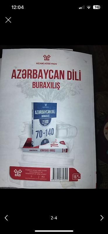 Другое: Kitab yazilmayib yep yenidor sadece evde qalib — 2