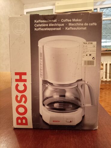 Стиральные машины: BOSCH TKA 2708 təzədir karopkada