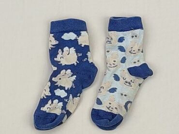 niebieski komplet bielizny: Шкарпетки, стан - Хороший