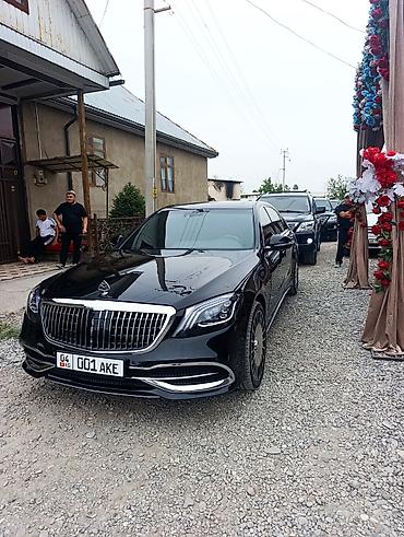 выбор номера о: Mercedes-Benz S-Class: 2007 г., 5.5 л, Автомат, Бензин, Седан — 1